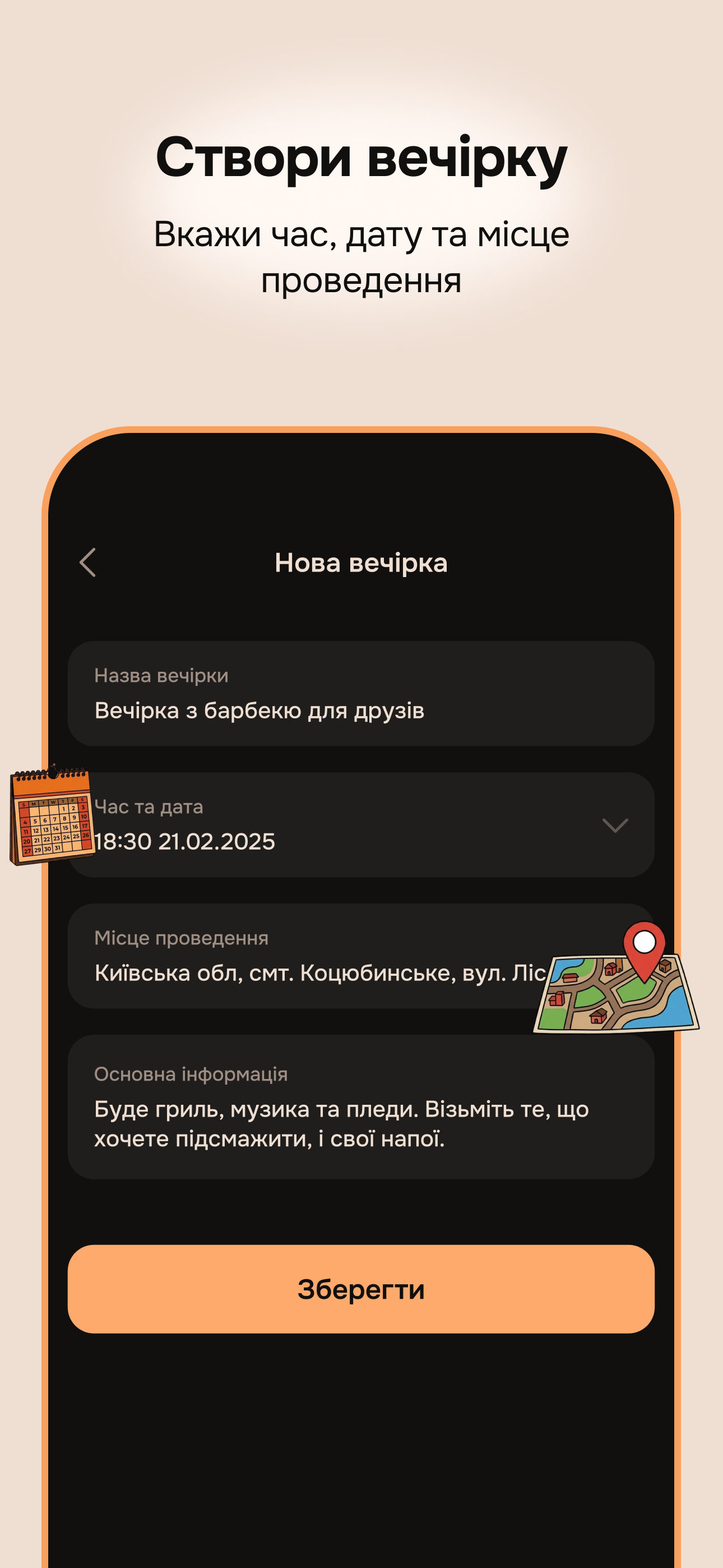 Creating a new event in YoBring app